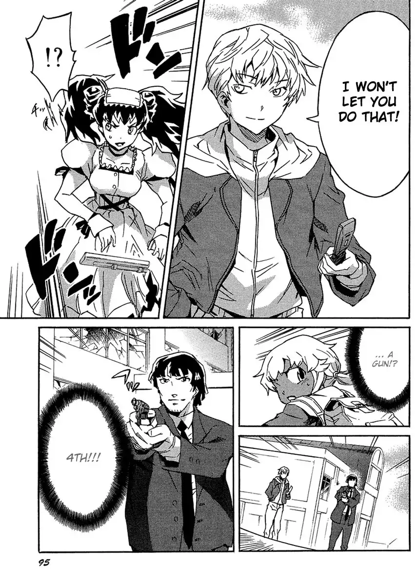 Mirai Nikki Paradox Chapter 2 25